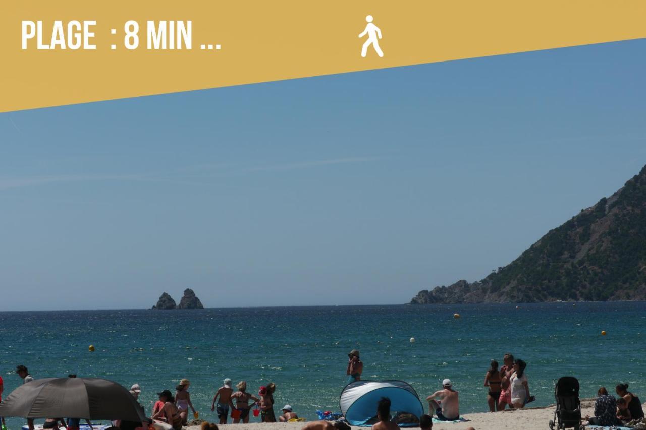 The Serengeti - Cosy - Plage - Host Provence ลาแซน-ซูร์-แมร์ ภายนอก รูปภาพ