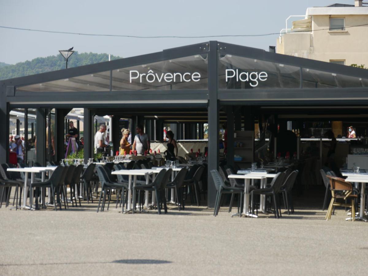 The Serengeti - Cosy - Plage - Host Provence ลาแซน-ซูร์-แมร์ ภายนอก รูปภาพ